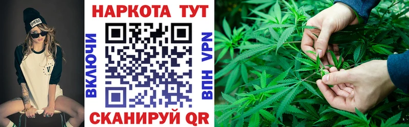 Наркошоп купить Гашиш  A-PVP  Амфетамин  Меф  Нязепетровск
