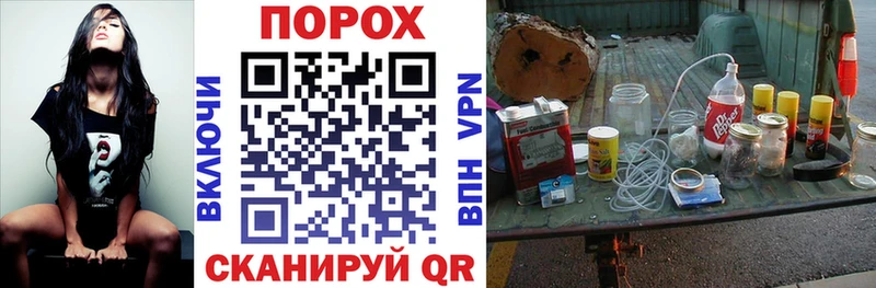 Купить закладки  Нязепетровск  Amphetamine 97% 