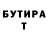 Героин белый Halyna Ferenchuk
