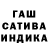 Альфа ПВП мука Nailuj29