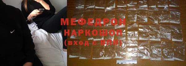 ешки Каменка