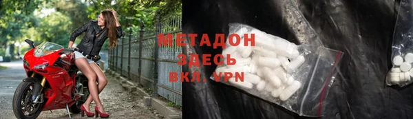 ешки Каменка