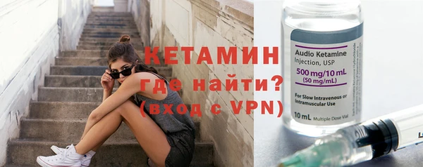альфа пвп Каменногорск