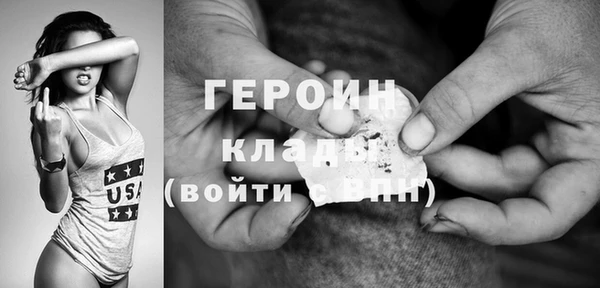 прущие крисы Каменск-Шахтинский