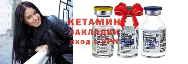 альфа пвп Каменногорск