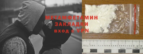ешки Каменка