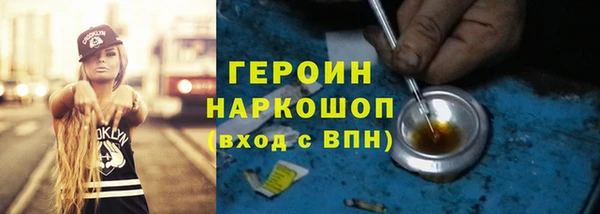 ешки Каменка