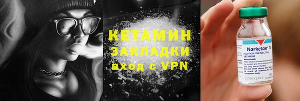 ешки Каменка