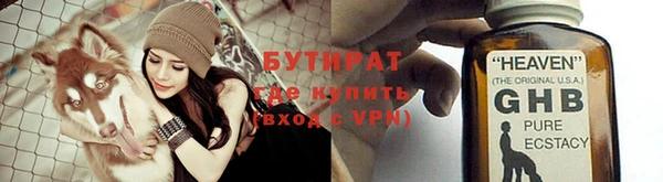 ешки Каменка
