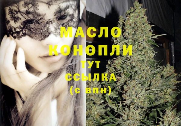 СК Иннополис