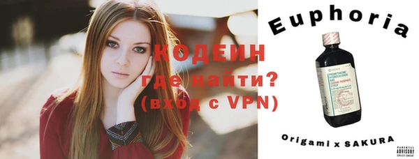 ешки Каменка