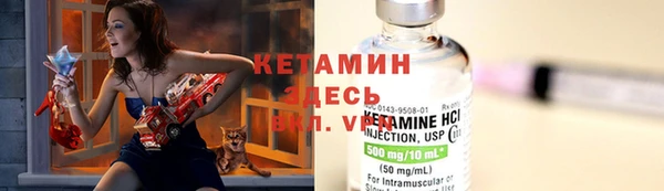 ешки Каменка