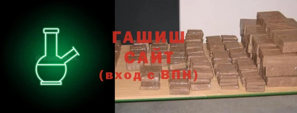 прущие крисы Каменск-Шахтинский