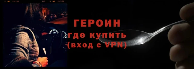 mix Инта