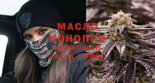 альфа пвп Каменногорск