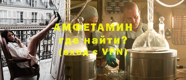 ешки Каменка