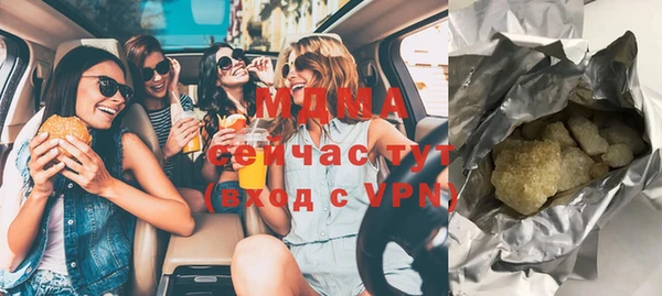альфа пвп Каменногорск