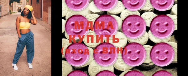 ешки Каменка