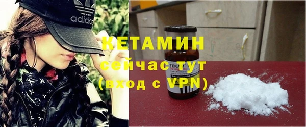 а пвп мука Инсар