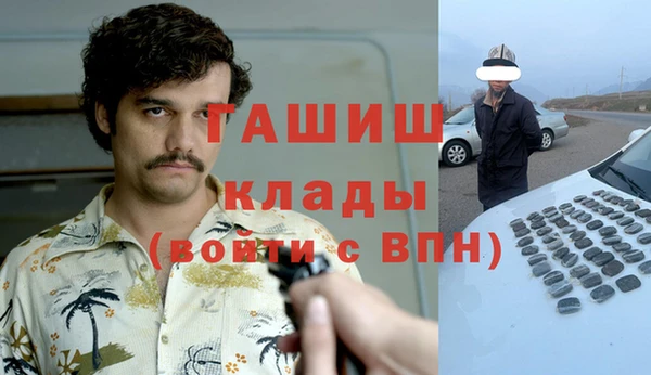 ешки Каменка