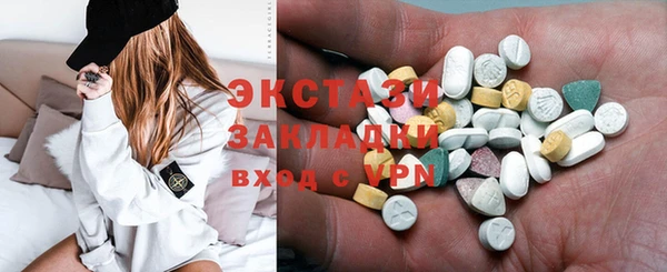 прущие крисы Каменск-Шахтинский