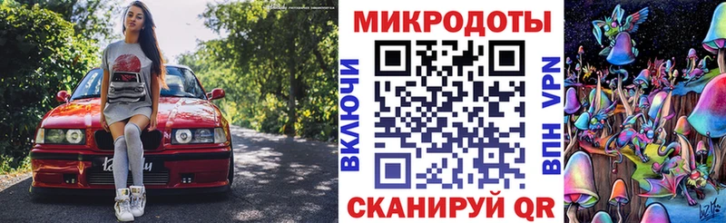 Псилоцибиновые грибы мухоморы  Купить где  Нязепетровск 